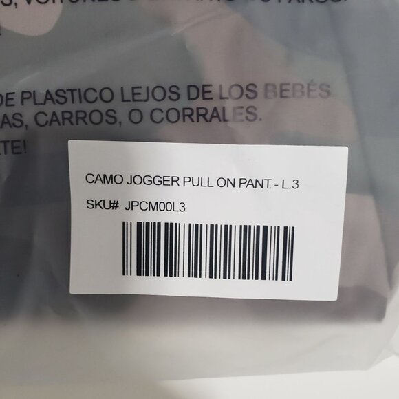 NWT Measure & Made Jogger Pant in Camo - Size Large - Picture 5 of 8